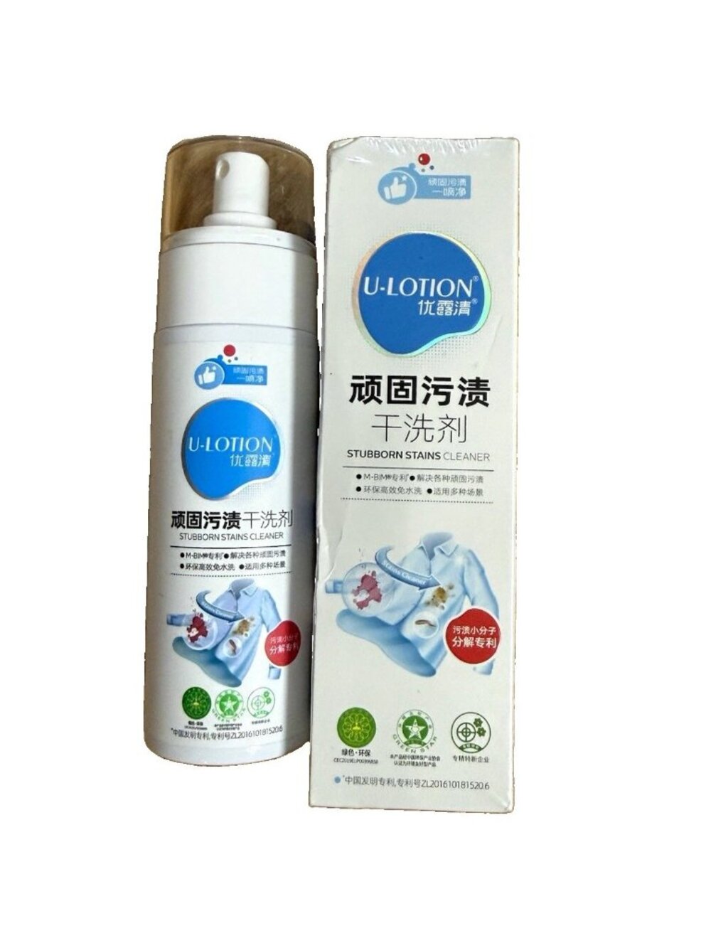 U-LOTION Stubborn Stains Cleaner Fabric Stain Remover Spray, 240ml Unscented